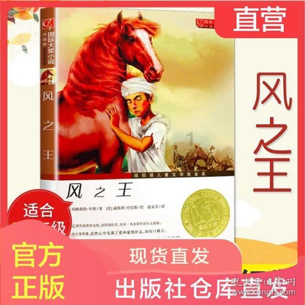 极速问答-有关兔子的成语有哪些?有问必答平台